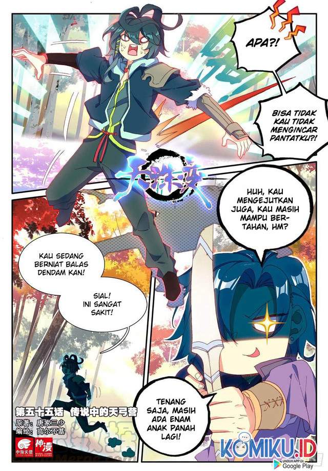 Heavenly Beads Master Chapter 55 Gambar 1